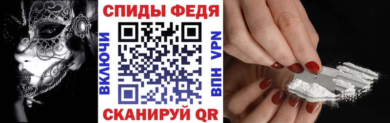 Купить Углич Амфетамин 97%