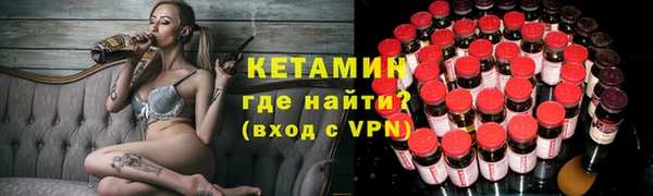 гашишное масло Армянск