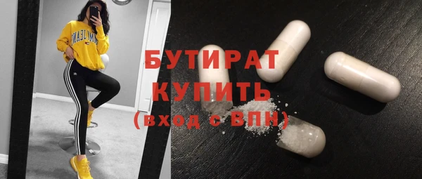 дурь Арсеньев