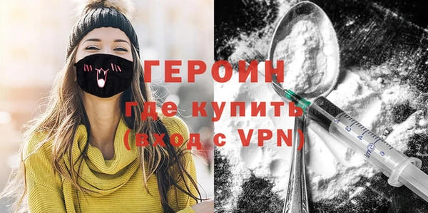 дурь Арсеньев