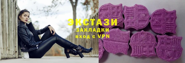 дурь Арсеньев