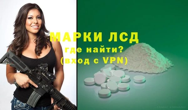 дурь Арсеньев