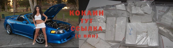 гашишное масло Армянск