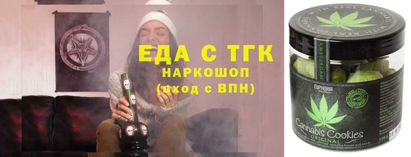 дурь Арсеньев