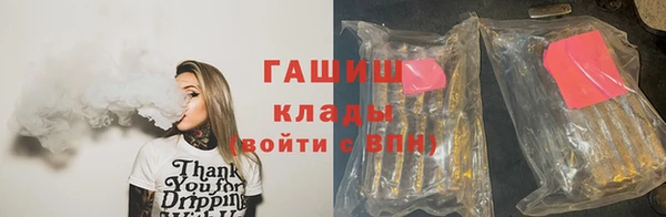 mdpv Балабаново