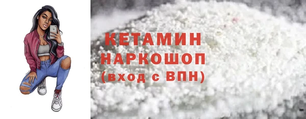 гидропоника Аркадак