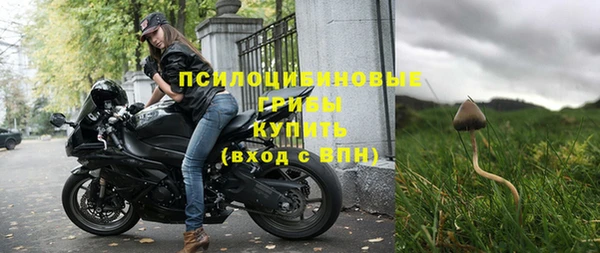 дистиллят марихуана Баксан
