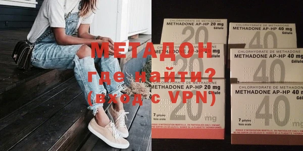 mdpv Балабаново