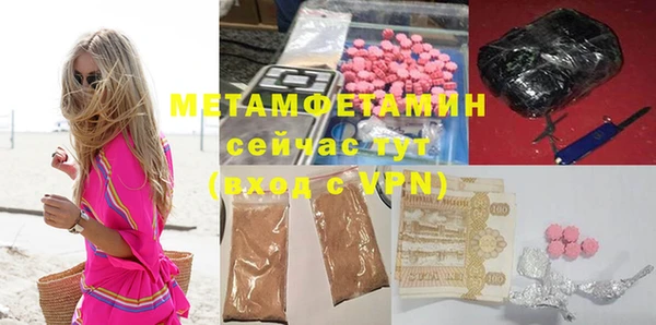 дурь Арсеньев