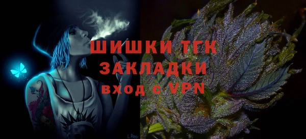 гидропоника Аркадак