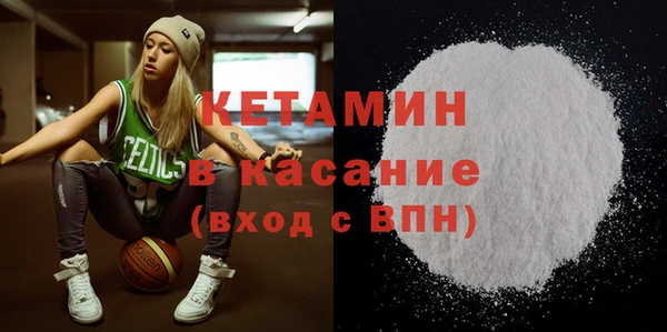 гашишное масло Армянск