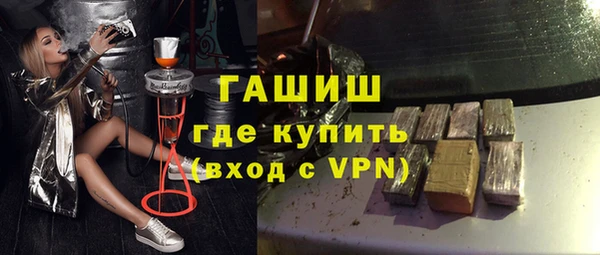 дурь Арсеньев