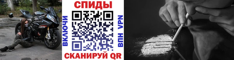 Купить  Углич  Метамфетамин Декстрометамфетамин 99.9% 